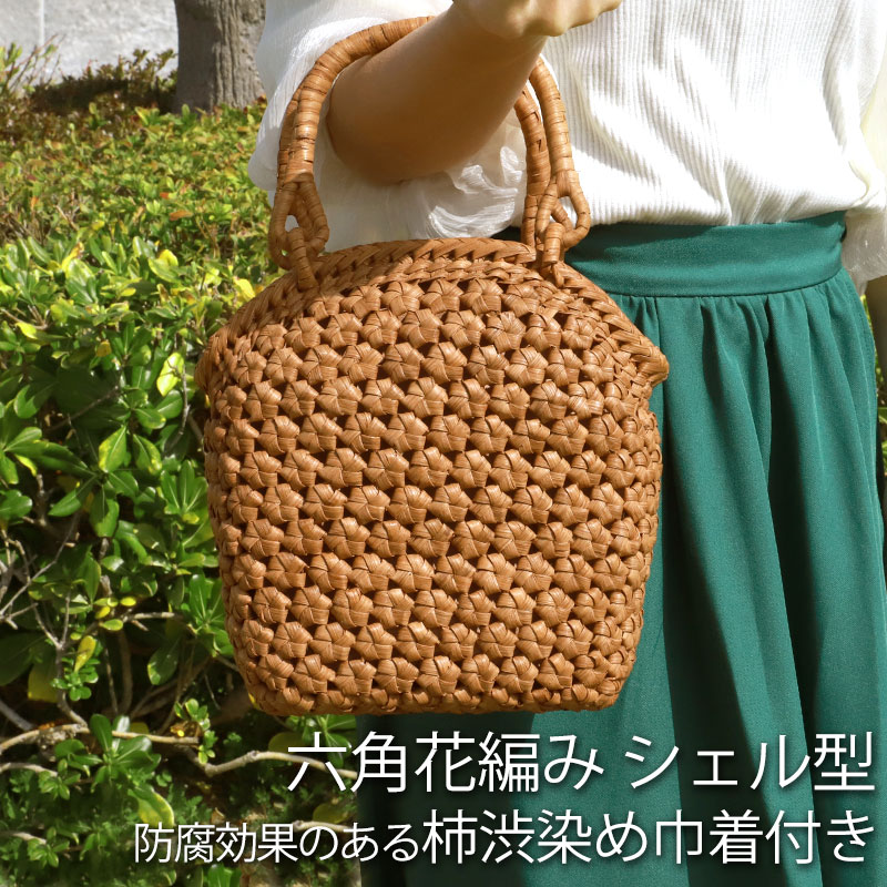 山葡萄 かごバッグ 1年保証付き 内布付き 山ぶどう やまぶどう