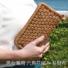 ƺ Ĺ ϻѲԤ 1ǯݾդ 饦ɥեʡ   ֤ɤ ޤ֤ɤ ̢ ŷǺ  ǥ  ˽ ˥å  å ޥۼǼ ƺ㡼դ   