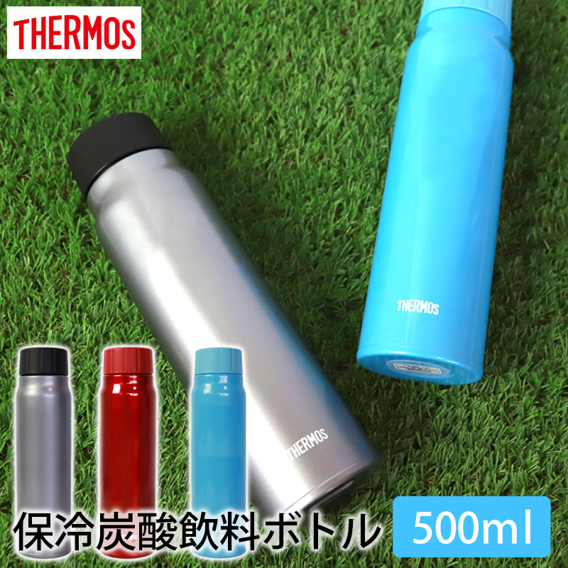 �����⥹ THERMOS ���� ����ú�������ܥȥ� 500ml FJK-500 0.5L ������ ú���б� ú��OK ���� �����⥹ ���� ���� ľ���� ���ƥ�쥹�ܥȥ� ����ѥ��� ������塼 �ޥ��ܥȥ� ������Ǯ �����쥯�ȥܥȥ� ľ�Τ� ������� ����̵��