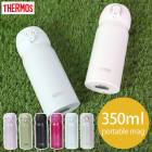 �����⥹ THERMOS ���� ������Ǯ���������ޥ� 350ml JNL-355 0.35L ������ �Ҷ��� ���� �����⥹ �ݲ� ���� ���� ľ���� ���ƥ�쥹�ܥȥ� ����ѥ��� ��󥿥å� �ޥ��ܥȥ� ������Ǯ �����쥯�� ������� ��� ��ǥ����� ����̵��