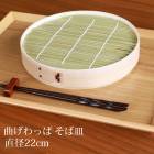 л ʤä 22cm ݤդ ݤդ  ̵ 뤽 뤦ɤ ŷפ黮 ŷ Ƥפ 붾   ¿  ץ  