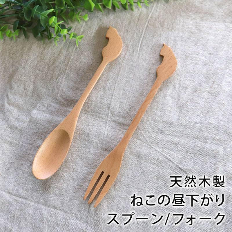 うさ ネコのカトラリースタンド4点 うさ ネコのカトラリースタンド4点