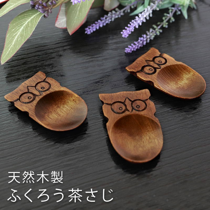 ŷ������ �դ����� �㤵�� ���ɤ� ������� ���襤�� Ĵ̣�� ��� �ƥ������ס��� ������� ���� ���� ��̣ ���� �� ����ʴ �ﵯʪ �ե����� �� ���ȥ�꡼