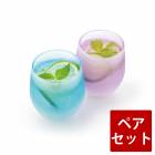 �����ɤ� �̤��� de Verre �ե꡼���饹 �����륰��ǡ������ �ڥ����å� ���饹 �� �������� ������ ��