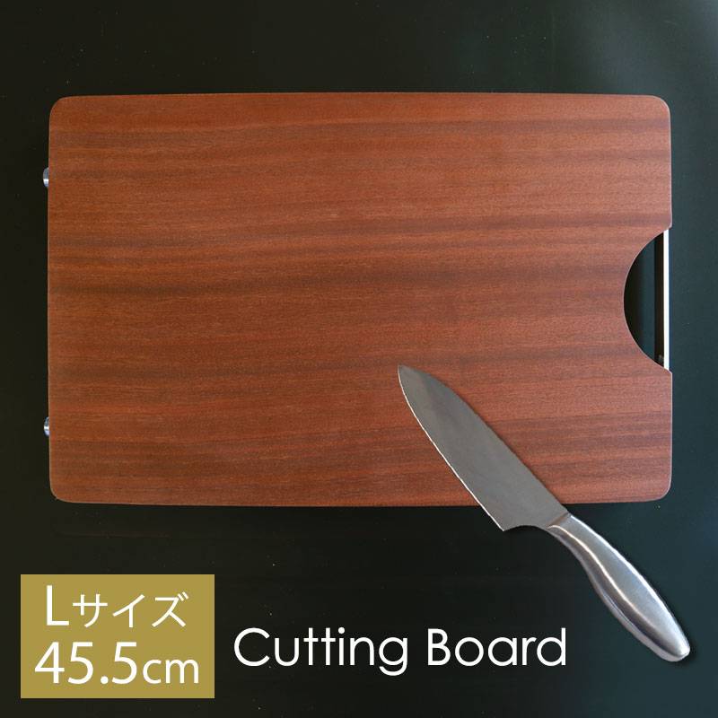 まな板 木製 カッティングボード おしゃれ L 45.5cm まないた 長方形