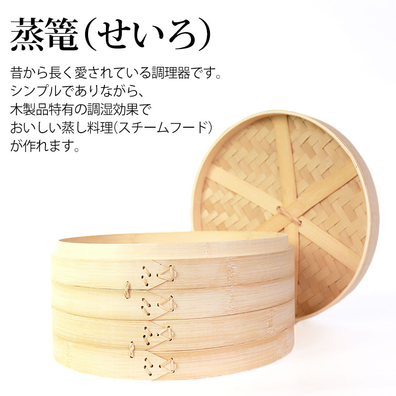 印籠7点　ばら売り可能 銀 石目印籠【限定1点】 - 清課堂オンラインストア