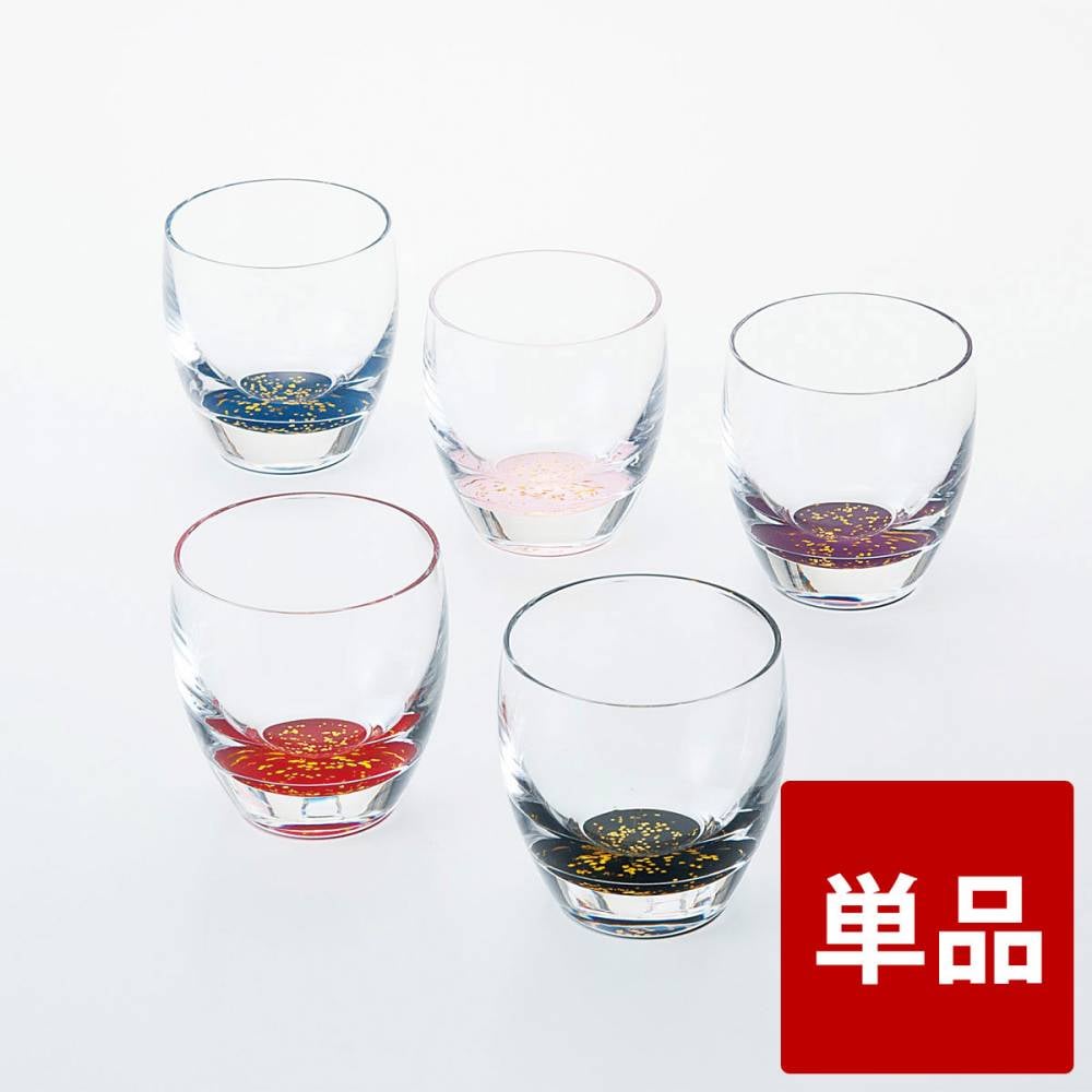 紀州塗り ぬりもん de Verre 冷酒グラス きらり 単品 ガラス デ