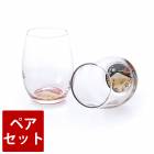�����ɤ� �̤��� de Verre ����ޥ��饹 ���� �ٻλ� �ڥ����å� ���饹 �� �������� ������ ��