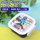 ̥饤å㡼 ̥饤 ǥȥ 180ml  Ȣ ǥȥ ե롼 ݲù б Żҥб  Ȣ ­ ԥ˥å ձ ݰ  Ҷ å