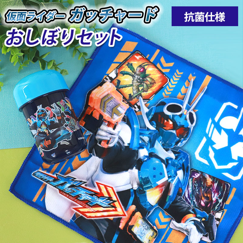 ̥饤å㡼 ̥饤 ܤꥻå դ Ƥդ 꿡 ϥ󥫥 ϥɥ ܤ꥿  ܤ ­ å  ձ ݰ  Ҷ ɤ å