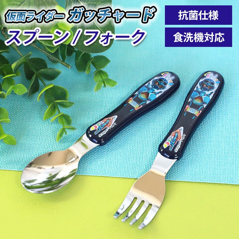 ���̥饤�������å��㡼�� ���̥饤���������� ����˥����ס��� ����˥��ե����� ���ȥ�꡼ �������б� ������ ���� ���ƥ�쥹 ����䤹�� ������� �ˤλ� ���λ� ���ձ� �ݰ�� ������ �Ҷ� ���ɤ� ���å�