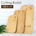 ŷ������ �ޤ��� 3�祻�å� ���åƥ��󥰥ܡ��� Ĺ���� ����̵�� �ץ졼�� ������� �ޤʤ��� ���ߤ� ������ �礭�� �Ҷ� ���ե��� �ȥ졼 ���������ե� �ѡ��ƥ� �����ȥɥ� �뺧�ˤ� �ץ쥼��� ���å���ġ��� Ĵ��ƻ�� ���å�������