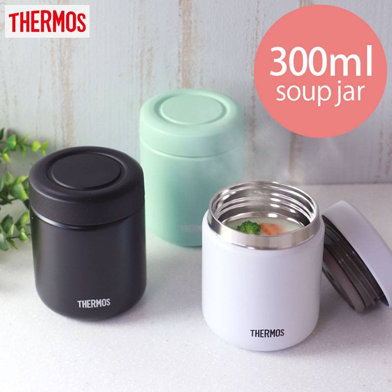 サーモス THERMOS 真空断熱スープジャー 300ml コンパクトサイズ JBR