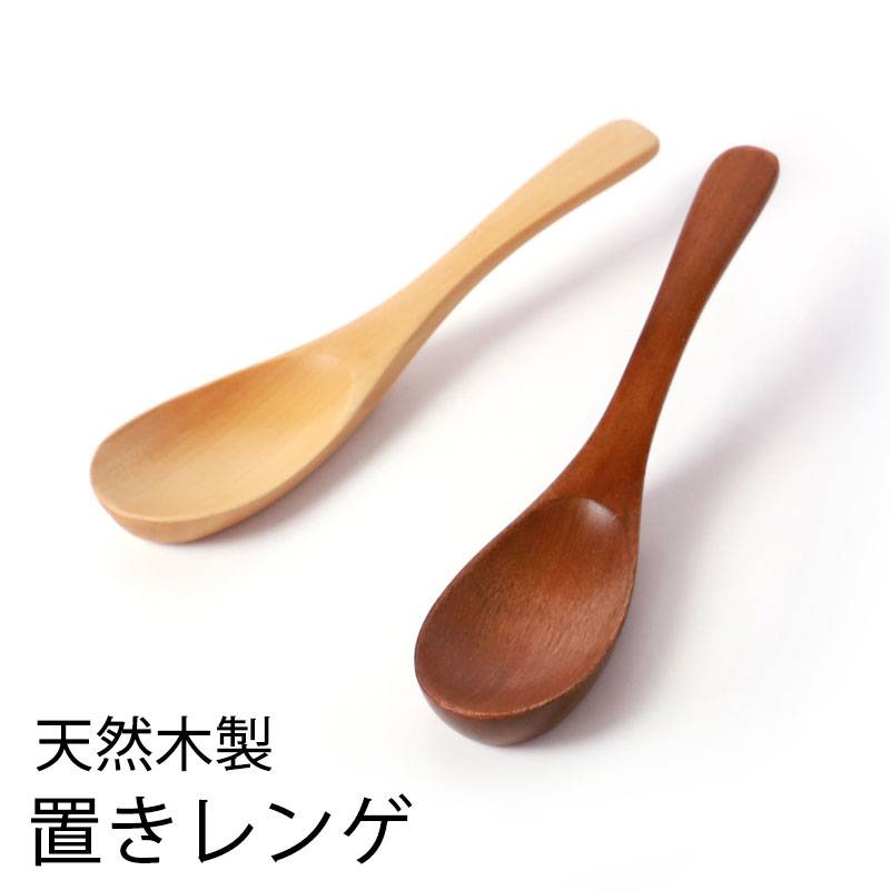 川連漆器　スプーン　蒔絵　本漆天然木　曲げわっぱ 川連漆器蒔絵スプーン本漆天然木曲げわっぱ