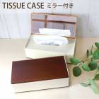 ƥå奱 Ĵ դ 27.5cm Woody ƥåܥå  ƥåڡѡܥå ڡѡ ƥå奫С ̲  ֤ 襤 ʥ  ߥ顼դ ľ ɥå  դ Ĥ Ǽ