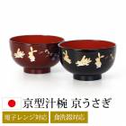 ���� ���� �������б� �Żҥ���б� ���� ��� �������� ����� ���� �����ץܥ��� ������� ���襤�� ̣���� ������ ������ ���ʤ� ���ˤ��� �¿��� ���� �� ������ �뿧 �� �� ������ ��