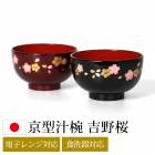 ���� ���� �������б� �Żҥ���б� ���� ��� ����� ����� ���� �����ץܥ��� ������� ���襤�� ̣���� ������ ������ ���ʤ� ���ˤ��� �¿��� ���� ������ �뿧 �� �� ������ ��