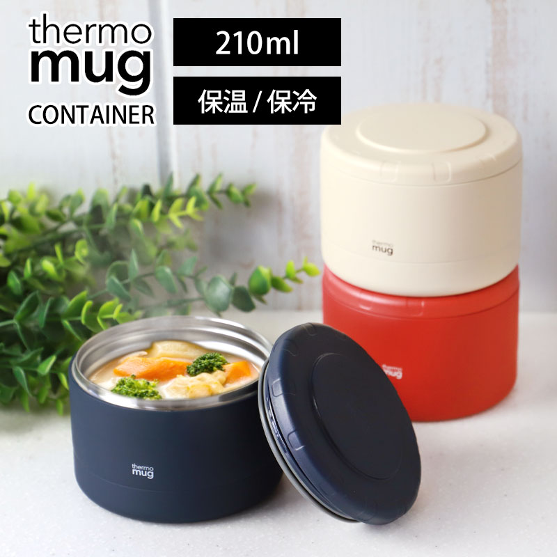 thermo mug CONTAINER ޥ ƥʡ C20-21 2Ź¤ 210ml  ץ㡼 ݲ   㡼 Ȣ ˥   ƥ쥹 ǥ  ˻  Ҷ å ̵