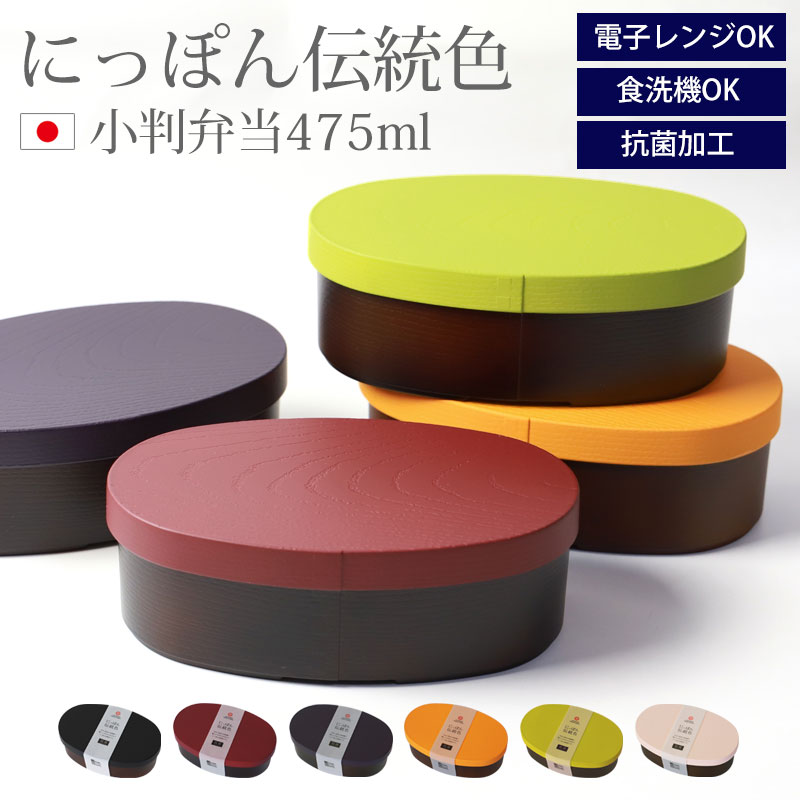 ������Ȣ 475ml ���ܤ������� �ʤ���ä�������Ȣ �������б� �Żҥ���б� ���ݲù� ���� ������� �����ܥå��� 1�� ����BOX ���� �˻� ���� ����Х���դ� ����Ĵ �¥���� ���������� �ˤäݤ������� ������ ���漿��