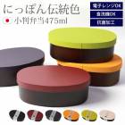 Ȣ 475ml ܤ ʤäȢ б Żҥб ݲù   ܥå 1 BOX  ˻  Хդ Ĵ ¥  ˤäݤ  漿