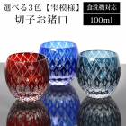 �ڻ� ������ ������ �� �� ǻ�� �����ݤ� �������б� ���饹 ���饹 ���� �����礳 ��� �������� ���襤�� ������� ��å� ���Х�ȥ֥롼 ���󥯥֥롼