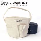 thermo mug  VegieBAG TM-VB ޥ ٥Хå    ץ㡼ݡ   ݡ С Х Хå  ˻  Ҷ å