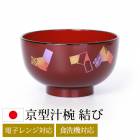 ���� ���� �������б� �Żҥ���б� ���� ������� ����� ���� �����ץܥ��� ���襤�� ��̣���� ������ �ڤ� ���� ���ʤ� ���ˤ��� �¿��� ί��� ��� ���ե� �뺧�ˤ� ���� ������ ��