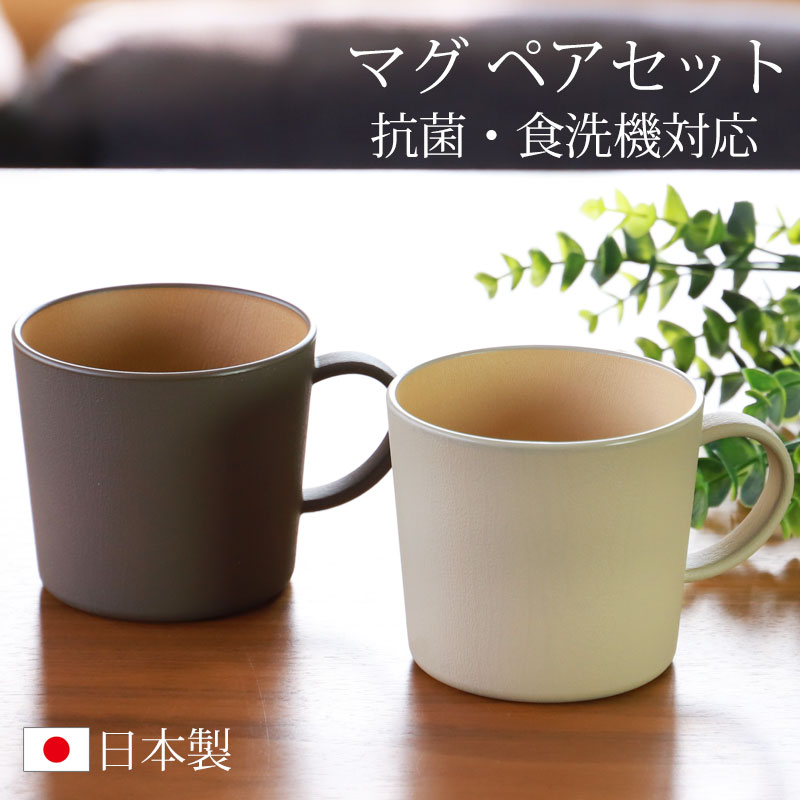 �ڥ��ޥ����å� 2�ĥ��å� 400ml ���������顼 �������б� �Żҥ���б� ������� ���襤�� �̲� ���å� ���ݲù� �ڤ� ���� ���� ���ˤ��� ���ե� ����ץ� �ʥ����� ����Ĵ Ȣ���� ���ե� �ڥ� �����ߥ��顼 ������ ���漿��