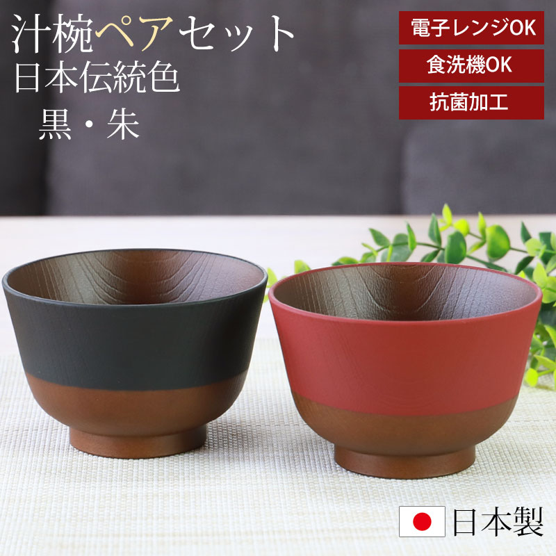 ���� 330ml 2�ĥ��å� �ڥ� ���ܤ������� ���� �������б� �Żҥ���б� ���ݲù� ����� ���� ������� ���ե� Ȣ���� �ڤ� ���� ���� ���ˤ��� �礭�� �ޥ���ܥ��� ̣������ ����Ĵ ���������� �ˤäݤ������� ������ ���漿��