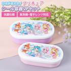 Ҥ륹ץꥭ奢 ƴP 280ml 180ml 2ĥå Ҽ  Ȣ ǥȥ ե롼 ݲù б Żҥб  Ȣ BOX ­ ձ ݰ  Ҷ å λ