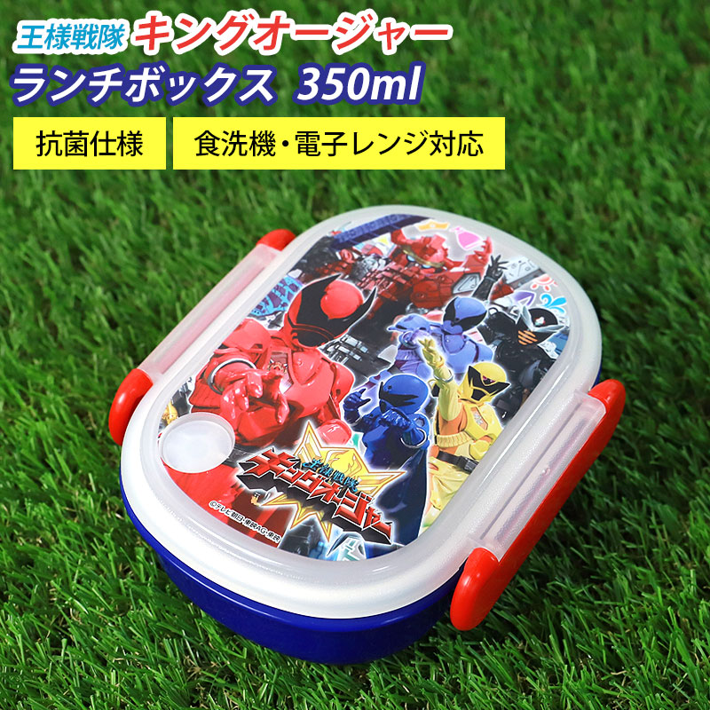 ܥå 350ml ⥭󥰥㡼  Ȣ ݲù б ŻҥOK Ĵդ դ Ƚ   1 Ȣ ڤդ 䤹 ­ ձ ݰ  Ҷ å