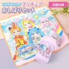 Ҥ륹ץꥭ奢 ܤꥻå դ Ƥդ 꿡 ϥ󥫥 ϥɥ  ܤ ­ å  ձ ݰ  Ҷ ɤ å λ