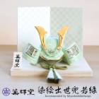 �޷�ͷ� �������������� ���� ������ ����ѥ��� ������� ������ ���ä����� ü������ ʿ���� ���ɤ���� �Ҷ����� ƫ�� ���� �� ����� ������ �ʥ��ڡ��� �ޥ󥷥�� ���ѡ��� ����ƥꥢ ��ʪ �ͷ� �»��� �����ڻ�