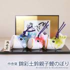 ޷ͷ Ӻ ƻ Τܤ ˼SAO ѥ  Τܤ  ü ʿ ɤ Ҷ ƫ ƫ   ʥڡ ޥ󥷥 ѡ ƥꥢ ʪ ͷ » ڻ ̵