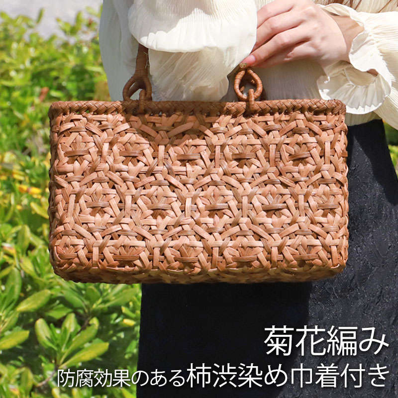 山葡萄　カゴバッグ（大きめ）　持ち手リング 楽天市場】取手がパタン♪凛とリングなやまぶどう籠(網代編み/定番型