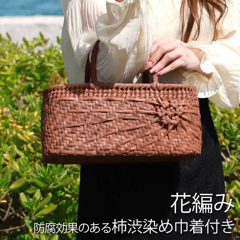 山葡萄の籠バック　やまぶどう　ヤマブドウ　かご　カゴ　天然素材　自然素材　大きい 山葡萄 かごバッグ 1年保証付き 内布付き 山ぶどう やまぶどう