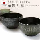 ���� ���� �Żҥ���б� �������б� ������ 380ml ����Ĵ ¿���� ����С� ������� ���꡼�󥳡��Ȳù� �����ɤ� ������� ̣������ ���� ���� ����� ������ �¿��� �Żҥ�󥸡������������絡�б� ��̳�� ������