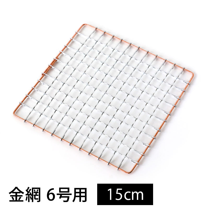 ���� 6���� 15cm �Ƥ��� ����� Ŵ�� ������ ������� �Ƥ����� �ؤ��� ������ �����ȥɥ� ���������� �������� �С��٥��塼 ����