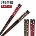 б Ȥ 23cm 21cm ŷ ʤ Ϥ   ߤ  Ħĳ ĳ    襤 ȥ꡼ ե 뺧ˤ      ˤ ץ쥼 鴶    