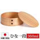 ʤä ۹ݼ Ҥʰ Ȣ Ҷ 360ml 1   ʤäȢ ޤä 쥿 ĸ Ŀ ۶ʤä  ۹ݼ ˤλ λ Ҥɤ ץ  襤 ä  ձ 