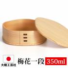 ʤä ۹ݼ ְ߲ Ȣ Ҷ 350ml 1   ʤäȢ ޤä 쥿 ĸ Ŀ ۶ʤä  ۹ݼ ˤλ λ Ҥɤ ץ  襤 ä  ձ 