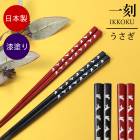 ŷ Ȥ 21cm 23cm Ȥ    Ϥ  ɤ 뤷  뺧ˤ ե ץ쥼  ٤ߤ     襤 ¥      