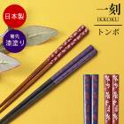 Ȥ ŷ  21cm 23cm Ȥ Ϥ  襤  Ȥ ե ץ쥼 뺧ˤ ٤ߤ  ɤ 뤷     ¥ ȥ     