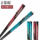 б Ȥ ŷ Ȥ 23cm ʤ  Ϥ   պ ߤ 襤 ڻ  ץ쥼 ե        ˤ ٤ʤ    