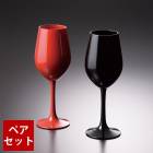 �����ɤ� �̤��� de Verre �磻�󥰥饹 ���� ������ �ڥ����å� �� �� ���饹 �� �������� ������ ��