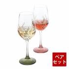 �����ɤ� �̤��� de Verre �磻�󥰥饹 ���� �� �ڥ����å� ���꡼�� ��å� ���饹 �� �������� ������ ��