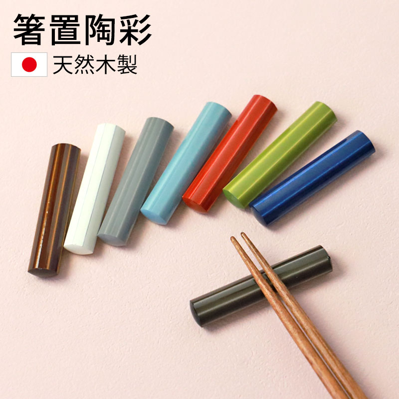 Ȥ֤ ŷ Ȥƫ  ʥ å󻨲 襤 Ϥ Ϥ֤ Ȥ ϻ ȥ꡼ 쥹 Ȥ ֤ Ȥ٤   ̲  ץ ̵