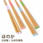 Ȥ ŷ  23cm ۤΤ 襤 ͳȤ   彣 ʤ ߤ ץ  ٤ Ȥ Ϥ Ϥ   ʥ ե 䤹 £ʪ ۽ˤ ʻȤ  ǰ