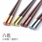 Ȥ ϻȤ ϻ 23cm ɤ   ϻ Ȥ ŷ  å 䤹 襤  Ϥ Ϥ ʤ ߤ  ץ  £ʪ ե 䤹 ۽ˤ ʻȤ   ǰ