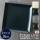  26cm å饤  ѿ 絡 Żҥ б  ץ졼 绮 ѻ  å  դ ڻ ѥ  ο Υȡ ˤ 